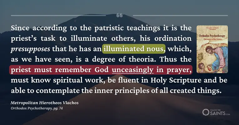 Priests must have unceasing prayer - Metropolitan Hierotheos Vlachos