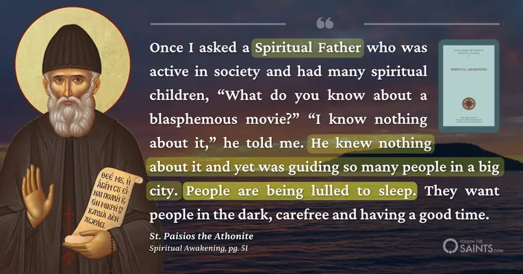 People are being lulled to sleep - St. Paisios the Athonite