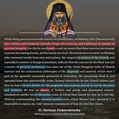 St. John. Maximovitch was hated - Fr. Herman Podmoshensky