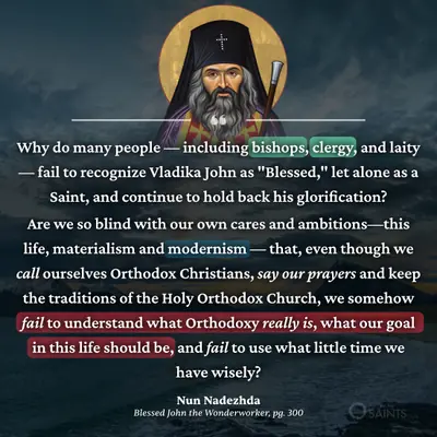 St. John Maximovitch and what Orthodoxy is - Nun Nadezhda