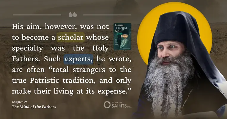 Scholarly-experts - Father Seraphim Rose