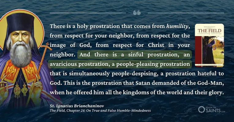 Sinful prostration - St. Ignatius Brianchaninov